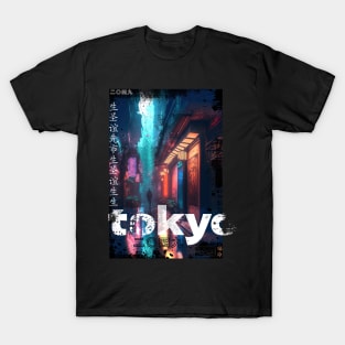 Neotokyo 2049 street cyberpunk T-Shirt